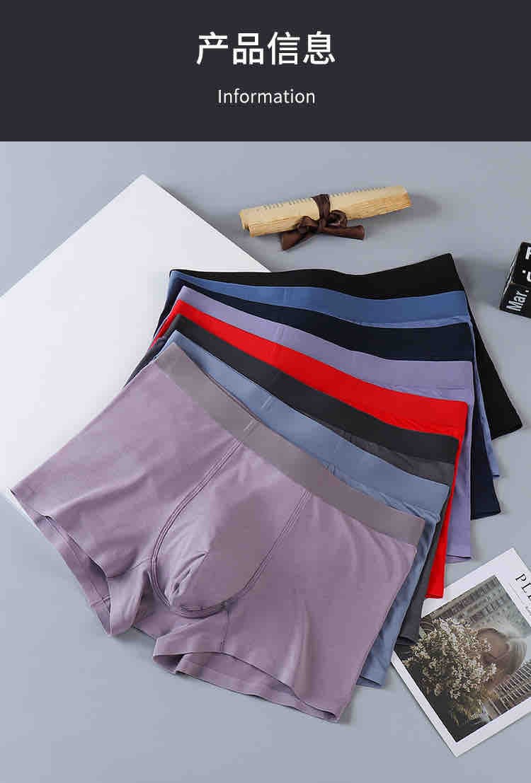 3 in 1 plain boxers